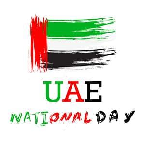 UAE National Day Offers 2025