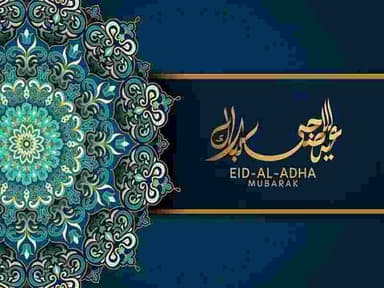 Eid Al Adha Offer 2025